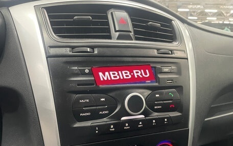 Datsun on-DO I рестайлинг, 2019 год, 500 000 рублей, 18 фотография