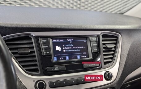 Hyundai Solaris II рестайлинг, 2018 год, 1 350 000 рублей, 22 фотография