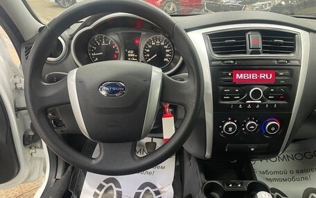 Datsun on-DO I рестайлинг, 2019 год, 500 000 рублей, 15 фотография