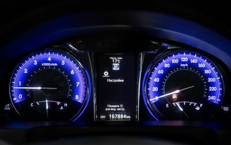 Toyota Camry, 2016 год, 2 170 000 рублей, 11 фотография