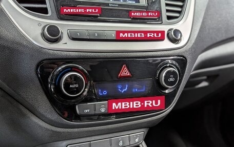 Hyundai Solaris II рестайлинг, 2018 год, 1 350 000 рублей, 20 фотография