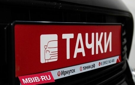 Toyota Camry, 2016 год, 2 170 000 рублей, 23 фотография