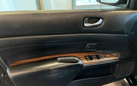 Nissan Teana, 2010 год, 855 000 рублей, 19 фотография