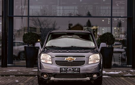 Chevrolet Orlando I, 2013 год, 1 095 000 рублей, 2 фотография