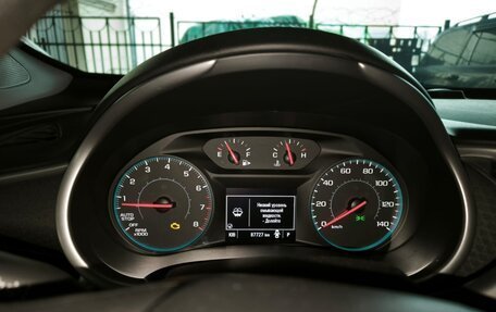 Chevrolet Malibu IX, 2018 год, 1 200 000 рублей, 5 фотография