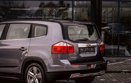 Chevrolet Orlando I, 2013 год, 1 095 000 рублей, 10 фотография