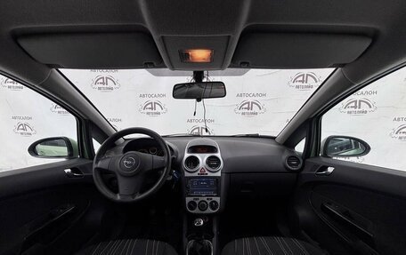 Opel Corsa D, 2008 год, 350 000 рублей, 9 фотография