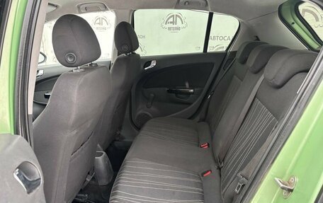 Opel Corsa D, 2008 год, 350 000 рублей, 11 фотография