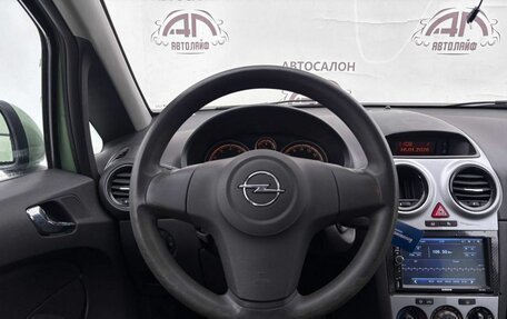 Opel Corsa D, 2008 год, 350 000 рублей, 15 фотография