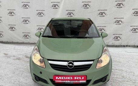 Opel Corsa D, 2008 год, 350 000 рублей, 5 фотография