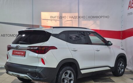 KIA Seltos I, 2020 год, 2 265 000 рублей, 7 фотография