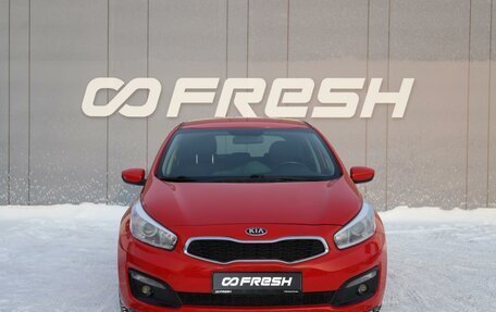 KIA cee'd III, 2018 год, 1 480 000 рублей, 3 фотография