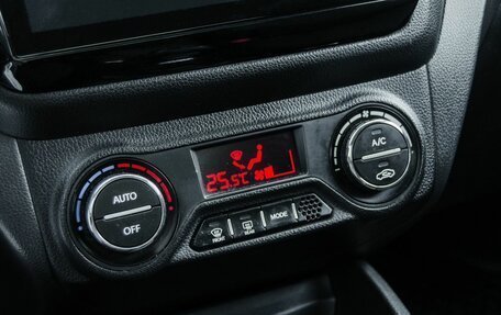 KIA Rio III рестайлинг, 2012 год, 700 000 рублей, 19 фотография