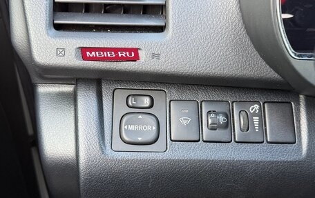 Toyota Highlander III, 2012 год, 1 850 000 рублей, 12 фотография