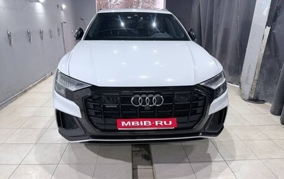 Audi Q8 I, 2018 год, 5 500 000 рублей, 1 фотография