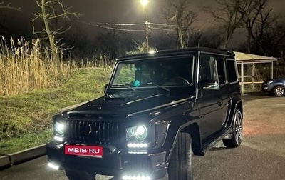 Mercedes-Benz G-Класс W463 рестайлинг _ii, 2003 год, 3 800 000 рублей, 1 фотография