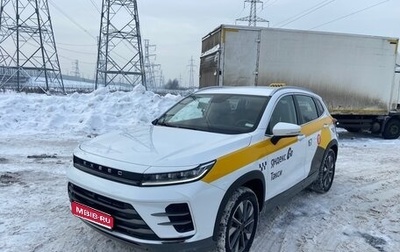 CheryExeed LX, 2023 год, 1 600 000 рублей, 1 фотография