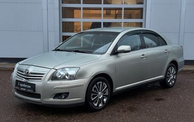 Toyota Avensis III рестайлинг, 2007 год, 570 000 рублей, 1 фотография