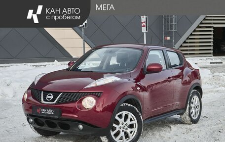 Nissan Juke II, 2012 год, 968 000 рублей, 1 фотография