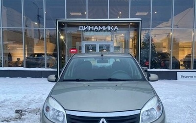 Renault Sandero I, 2012 год, 561 000 рублей, 1 фотография