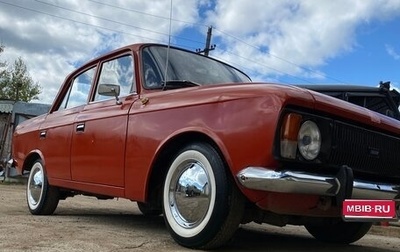 Москвич 412, 1990 год, 300 000 рублей, 1 фотография