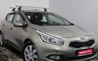KIA cee'd III, 2012 год, 669 000 рублей, 1 фотография