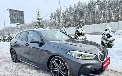 BMW 1 серия, 2019 год, 2 470 000 рублей, 1 фотография