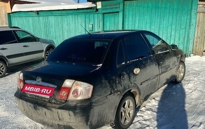 Lifan Breez (520), 2007 год, 100 000 рублей, 1 фотография