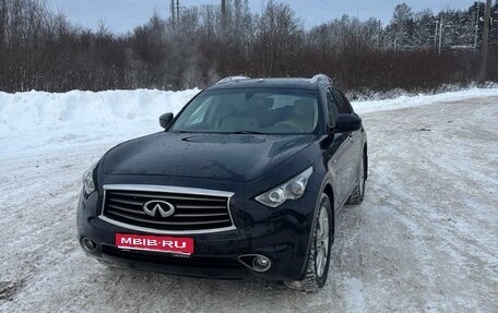 Infiniti QX70, 2016 год, 1 450 000 рублей, 1 фотография