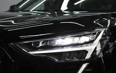 Haval Jolion, 2026 год, 2 649 000 рублей, 1 фотография