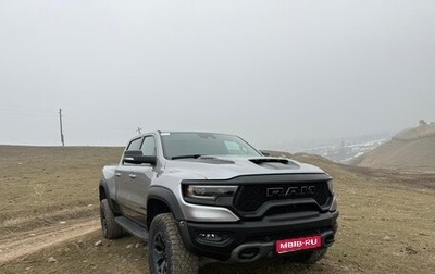 Rambler 1500, 2021 год, 7 800 000 рублей, 1 фотография