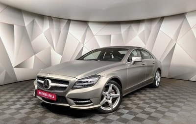 Mercedes-Benz CLS, 2013 год, 2 450 000 рублей, 1 фотография