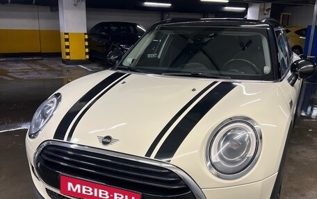 MINI Clubman, 2016 год, 1 650 000 рублей, 1 фотография