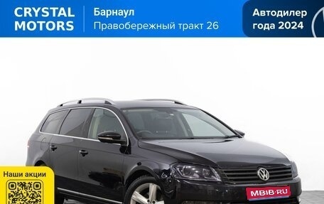Volkswagen Passat B7, 2012 год, 999 000 рублей, 1 фотография