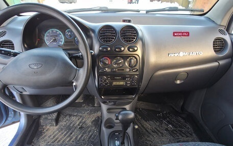 Daewoo Matiz, 2006 год, 250 000 рублей, 1 фотография