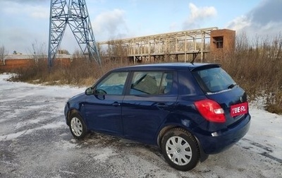 Skoda Fabia II, 2011 год, 420 000 рублей, 1 фотография