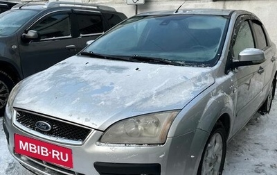 Ford Focus II рестайлинг, 2005 год, 355 555 рублей, 1 фотография