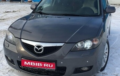 Mazda 3, 2006 год, 570 000 рублей, 1 фотография