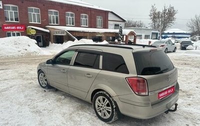 Opel Astra H, 2006 год, 430 000 рублей, 1 фотография