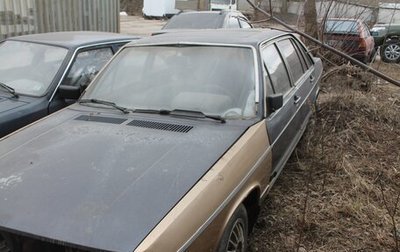 Audi 200, 1982 год, 20 000 рублей, 1 фотография