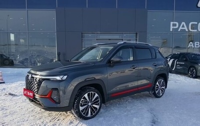 Changan CS35 Plus, 2024 год, 2 151 200 рублей, 1 фотография
