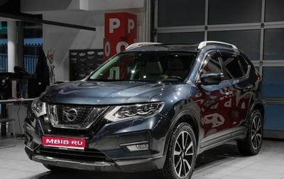 Nissan X-Trail, 2021 год, 3 490 000 рублей, 1 фотография