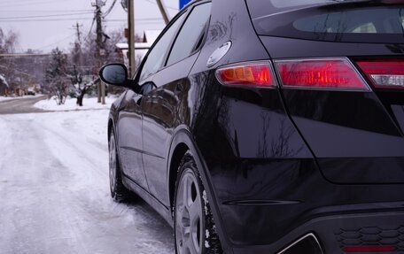 Honda Civic VIII, 2007 год, 895 000 рублей, 4 фотография