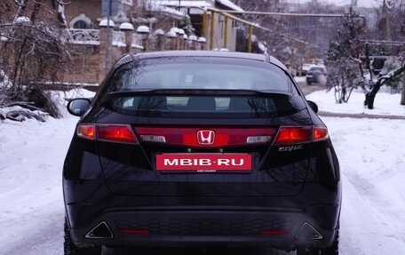 Honda Civic VIII, 2007 год, 895 000 рублей, 2 фотография