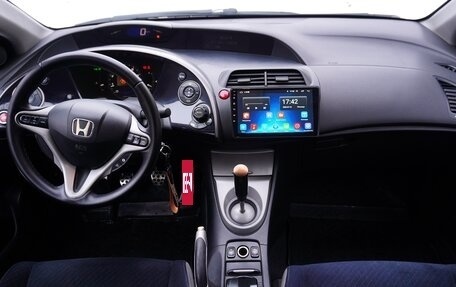 Honda Civic VIII, 2007 год, 895 000 рублей, 11 фотография