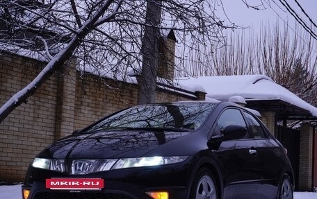 Honda Civic VIII, 2007 год, 895 000 рублей, 7 фотография