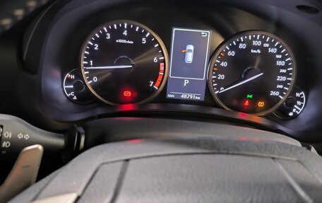 Lexus NX I, 2021 год, 5 100 000 рублей, 10 фотография