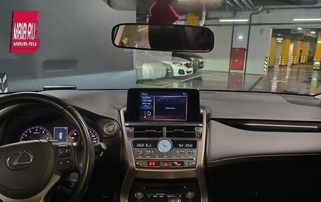 Lexus NX I, 2021 год, 5 100 000 рублей, 11 фотография