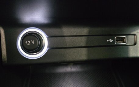 Skoda Kodiaq I, 2019 год, 2 799 000 рублей, 21 фотография