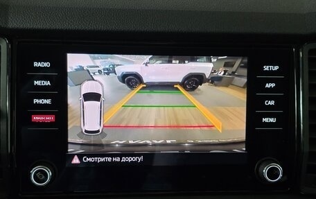 Skoda Kodiaq I, 2019 год, 2 799 000 рублей, 17 фотография